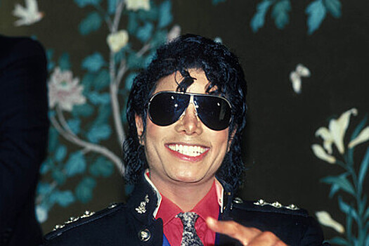 В Лас-Вегасе продадут особняк Майкла Джексона