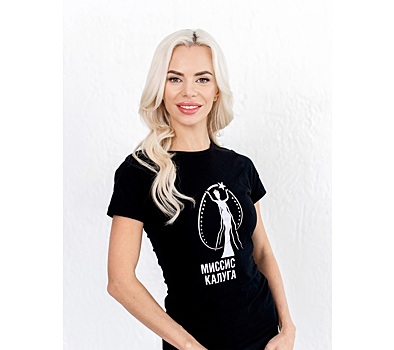 В Калуге выбрали королеву красоты