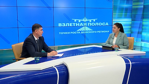 &laquo;Взлетная полоса&raquo;: Андрей Савельев расскажет о промышленном потенциале региона и развитии &laquo;зеленой энергетики&raquo;