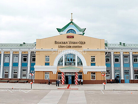 В Улан-Удэ после реконструкции открыли железнодорожный вокзал