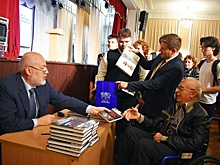Книгу известного правоведа Павла Крашенинникова представили на Южном Урале