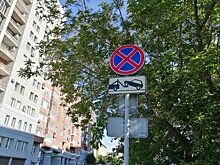 Ассенизаторская машина отправилась на штрафстоянку за слив бытовых отходов в Красноярске