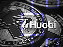 Сотрудников Huobi принудительно перевели на зарплату в стейблкоинах