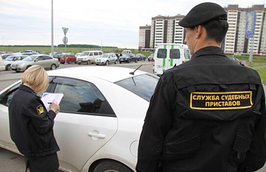 В Прикамье приставы арестовали автомобили на 420 миллионов