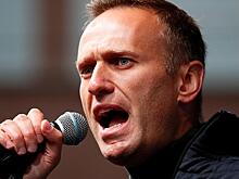 Раскрыт план Навального