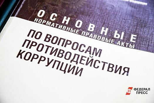 Сотрудников «Севастопольского автодора» поймали на крупной взятке