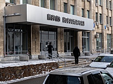 В мэрии Новосибирска 20 чиновников привлекли в ответственности за коррупцию