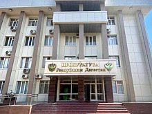В Дагестане выявили новый эпизод мошенничества с участием экс-министра труда Ибрагимова