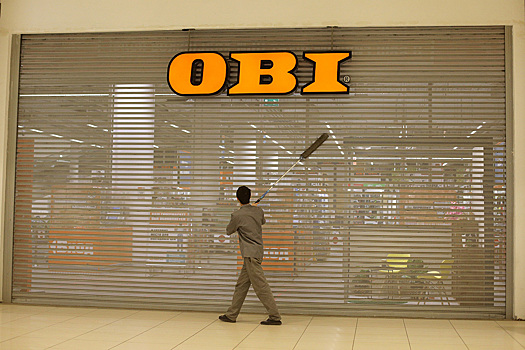 Стала известна дата открытия магазинов OBI в Москве