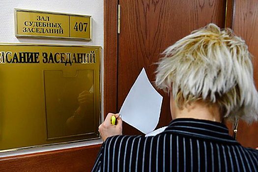 Коммунальщики три месяца пытались засудить ребенка умершей россиянки за ее долги