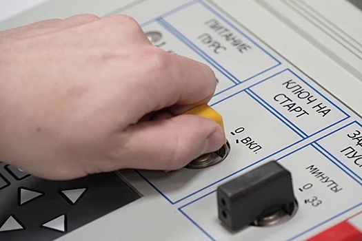 Появилось видео старта ракеты "Союз-2.1б" с военными спутниками