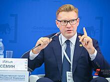 Семин: закрывать супермаркеты в выходные было бы вредно