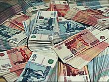 В АРБ посоветовали россиянам не волноваться из-за модернизации банкнот