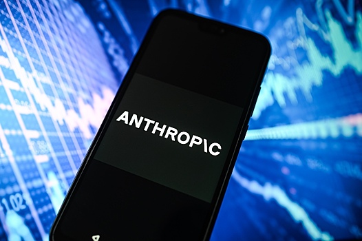 Новый ИИ-инструмент от Anthropic вызвал распродажу на рынке акций