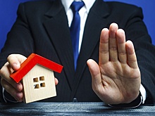 Отказ в ипотеке: что скрывают банки и как не остаться без жилья