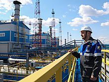 "Газпром экспорт" подал иск к оператору газопровода между Великобританией и Нидерландами