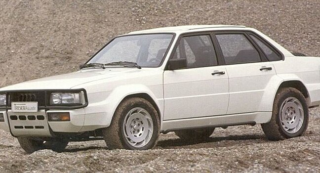 Удивительные Audi из 80-х, о которых многие не слышали