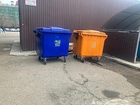 Синие контейнеры для сбора бумаги собираются установить до конца лета в Чите