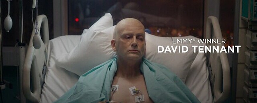 Экс-сотрудника ФСБ в сериале «Литвиненко» сыграл Дэвид Теннант из «Доктора Кто»