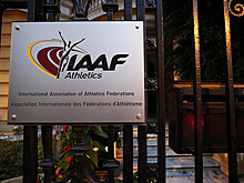 IAAF допустила к международным соревнованиям пятерых российских легкоатлетов