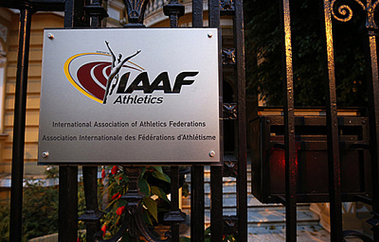 IAAF допустила к международным соревнованиям пятерых российских легкоатлетов