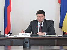 Экс-замгубернатора Ростовской области возглавил Упрдор &laquo;Черноморье&raquo;