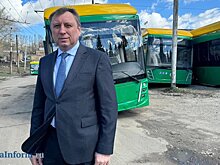 Экс-министр Сергей Балакин назначен на новую должность