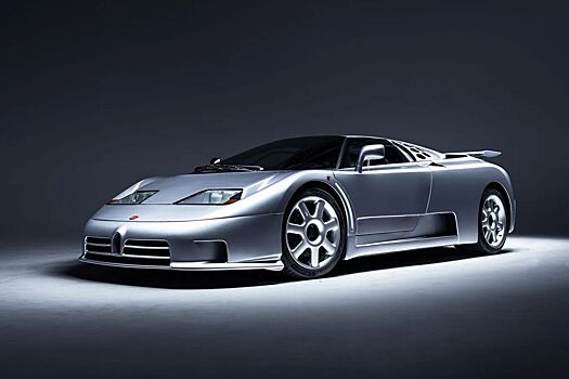 Уникальную Bugatti EB110 30-летней давности ходят продать на аукционе за $ 3 млн