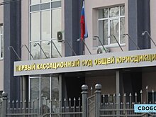 Сергей Курихин подал кассационную жалобу из-за лишения себя мандата депутата