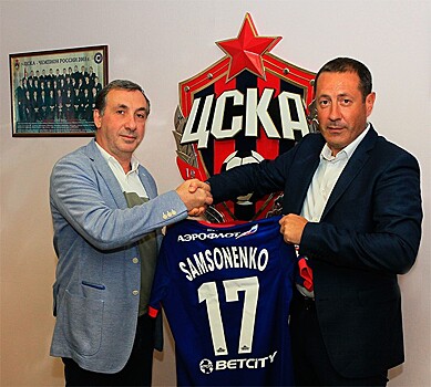 БК Betcity стала официальным партнёром ПФК ЦСКА