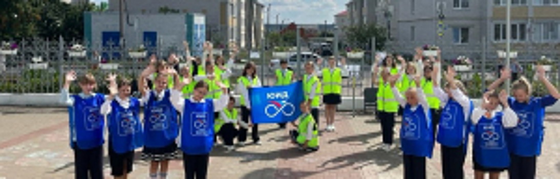 Белгородские ЮИДовцы дали старт Всероссийской Неделе безопасности световозвращающей инсталляцией