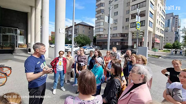 Экс-мэр Екатеринбурга предложил вернуть исторические названия улицам Энгельса и Маркса