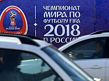 Глава ФИФА назвал ЧМ-2018 в России лучшим чемпионатом мира в истории