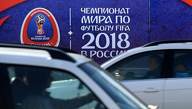 Глава ФИФА назвал ЧМ-2018 в России лучшим чемпионатом мира в истории