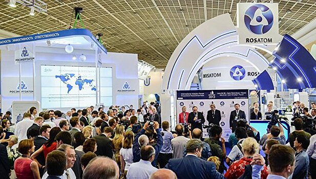 Ведущие мировые атомные компании приедут в Москву на форум "Атомэкспо-2017"