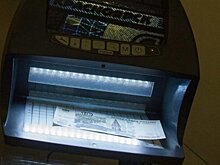В ФНС рассказали, как получить налоговый вычет по расходам на медицинские услуги и лекарства