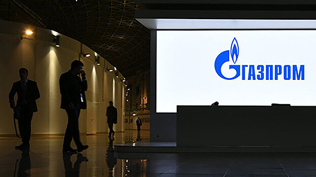 «Газпром» увеличил экспорт газа в ЕС