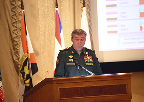 Начальник Генерального штаба ВС РФ генерал армии Валерий Герасимов принял участие в конференции, посвященной развитию военной стратегии в современных условиях