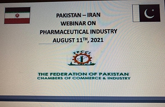 Иран и Пакистан вновь подчёркивают необходимость расширения сотрудничества