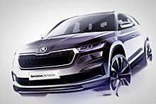 Обновленный Skoda Kodiaq: первые изображения и дата премьеры