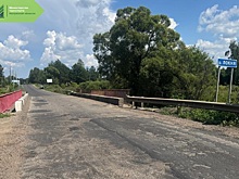 Дорогу Калуга-Детчино-Малоярославец перекроют на девять месяцев