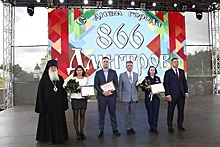 Специалистам Дмитровского округа вручили сертификаты на получение жилья