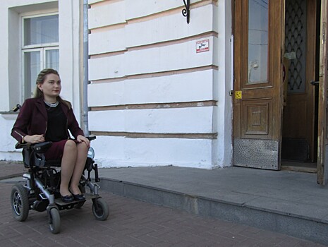 В Тверской городской Думе установили подъемник для людей с ограниченными возможностями