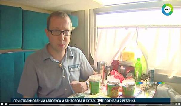 Путешествие из Москвы во Владивосток: что едят в поезде