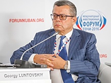 Ассоциация "Россия" планирует активно участвовать в законотворчестве