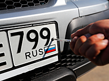 Названа новая причина лишения водительских прав в России