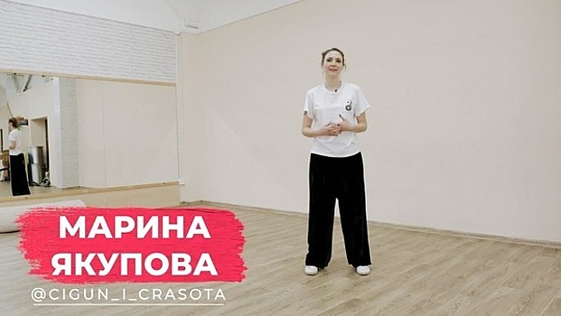 Калининградский тренер цигун показала дыхательную гимнастику для поднятия иммунитета 