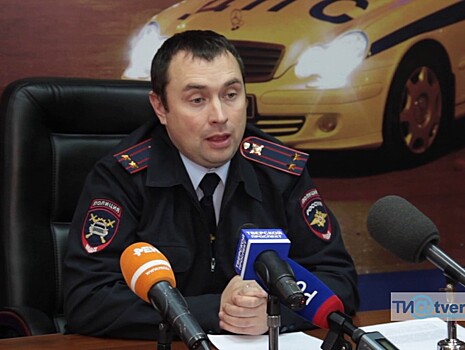 В Тверской области водители-нарушители пополнили бюджет на 600 миллионов рублей