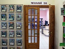 В библиотеке №180 организуют вечер памяти писательницы Светланы Семеновой 9 декабря