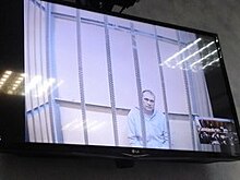 В уголовном деле экс-главы Верх-Исетского района Екатетринбурга объявлен перерыв до 3 августа